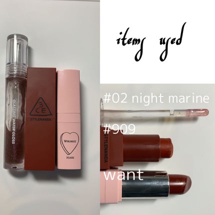 3CE MOOD RECIPE LIP COLOR/3CE/口紅を使ったクチコミ(2枚目)