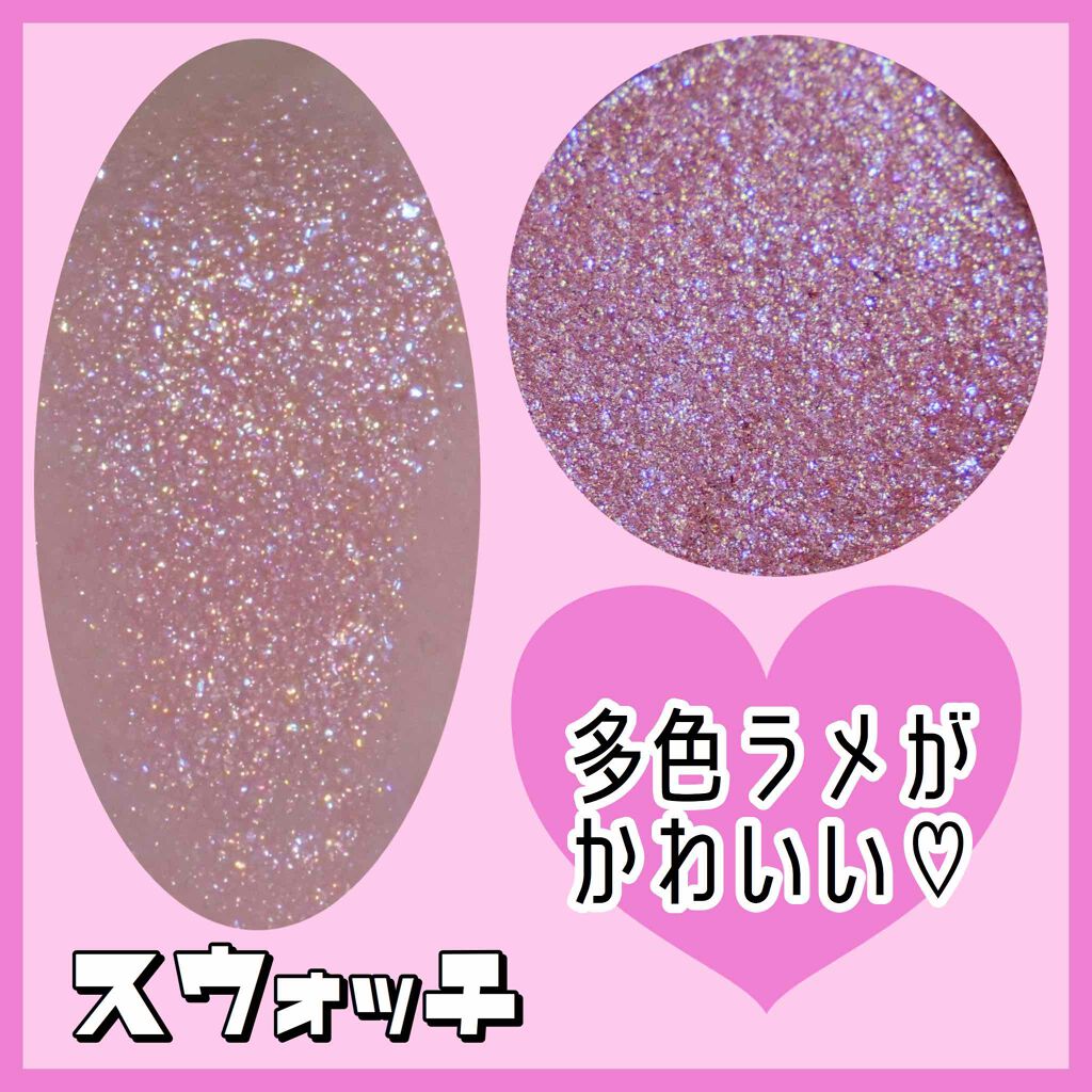 ベターザンアイズ/rom&nd/アイシャドウパレットを使ったクチコミ（3枚目）