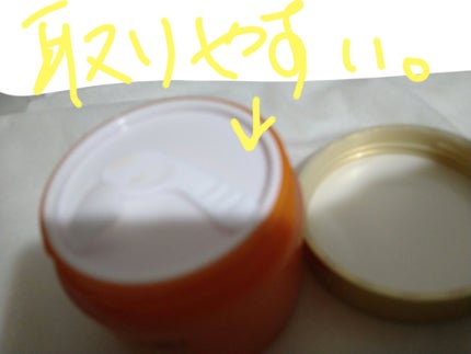 VC100ゲル/ドクターシーラボⓇ/オールインワン化粧品を使ったクチコミ(2枚目)