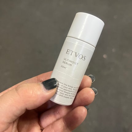 アルティモイストセラム/エトヴォス/美容液を使ったクチコミ(1枚目)