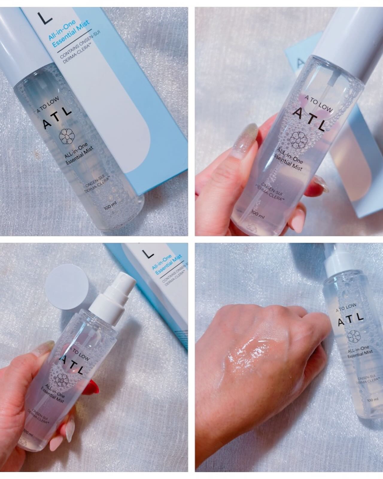 ATLリリーフスージングジェル/スキングハリ/オールインワン化粧品を使ったクチコミ（3枚目）