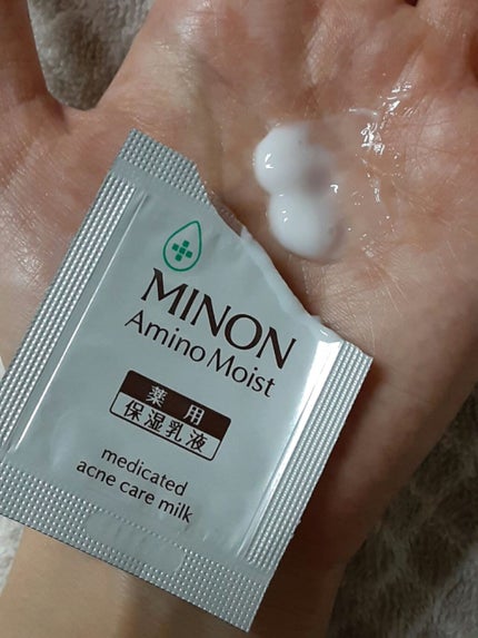 ミノン アミノモイスト 敏感肌・混合肌ライン トライアルセット/ミノン/トライアルキットを使ったクチコミ(4枚目)
