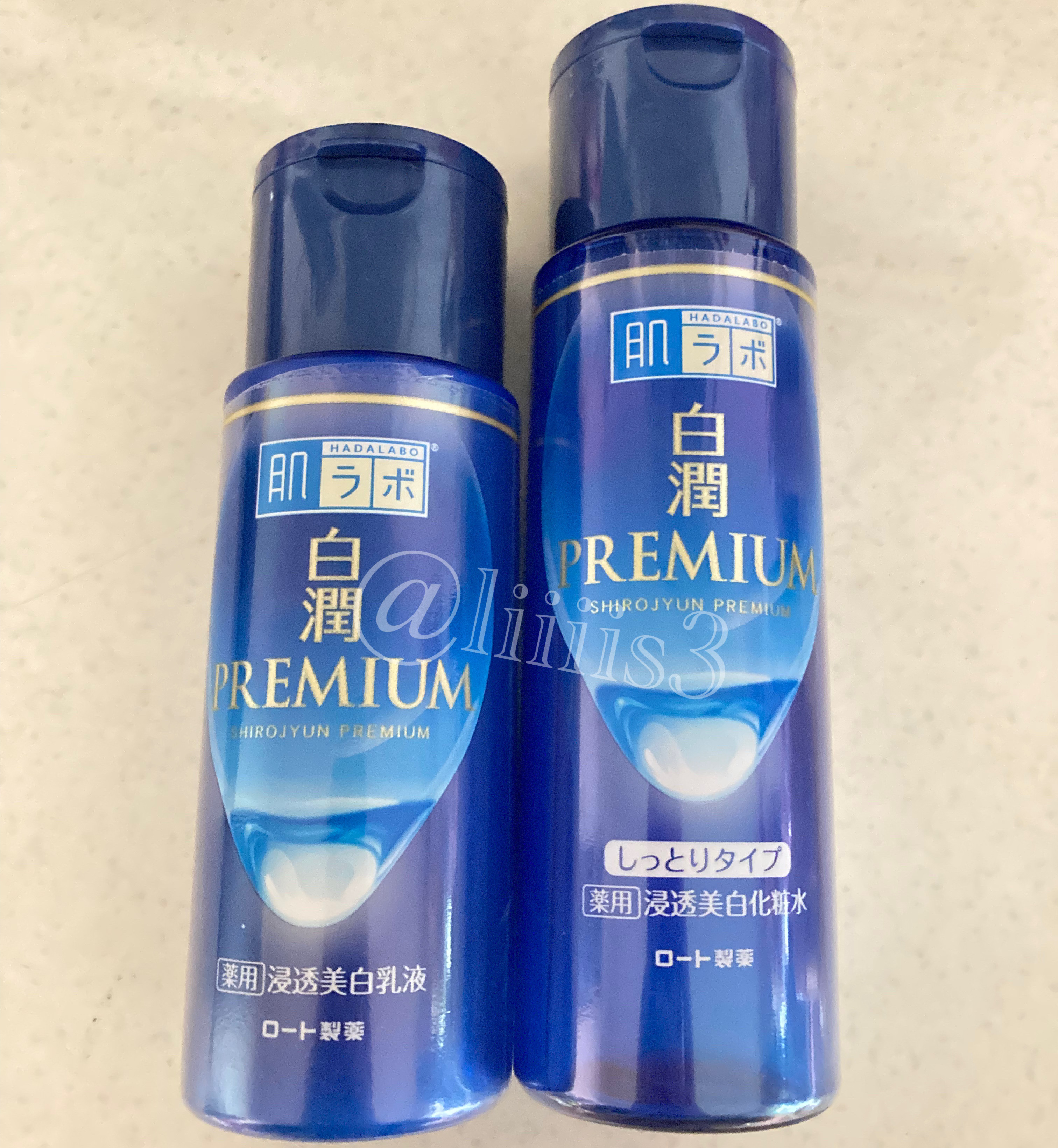 白潤プレミアム 薬用浸透美白乳液/肌ラボ/乳液を使ったクチコミ（2枚目）