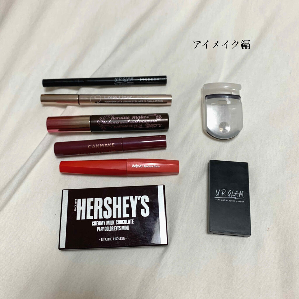 クイックラッシュカーラー/キャンメイク/マスカラ下地を使ったクチコミ（3枚目）