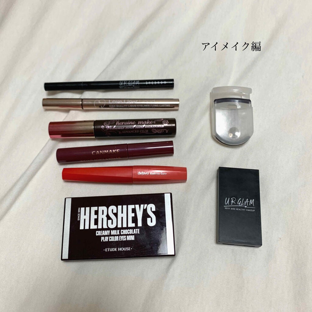 クイックラッシュカーラー/キャンメイク/マスカラ下地を使ったクチコミ(3枚目)