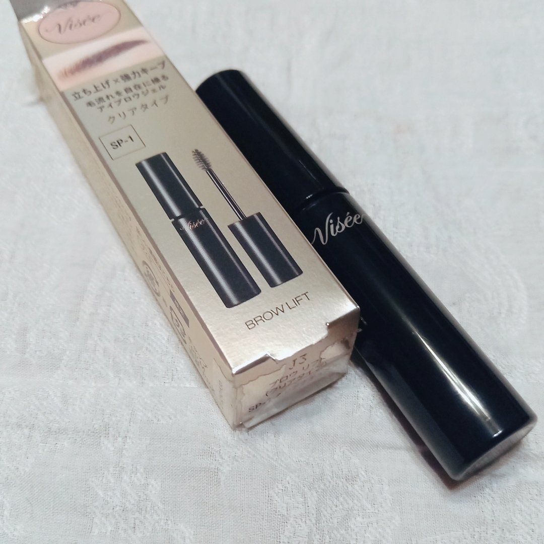 ブロウ リフト/Visée/その他アイブロウを使ったクチコミ（2枚目）