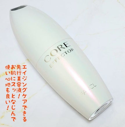 ミセラーアイメイクアップリムーバー/ビフェスタ/ポイントメイクリムーバーを使ったクチコミ(4枚目)