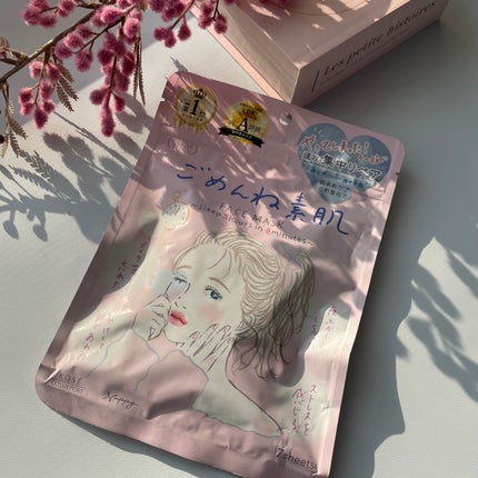 マイルドクレンジング オイル/ファンケル/オイルクレンジングを使ったクチコミ(9枚目)