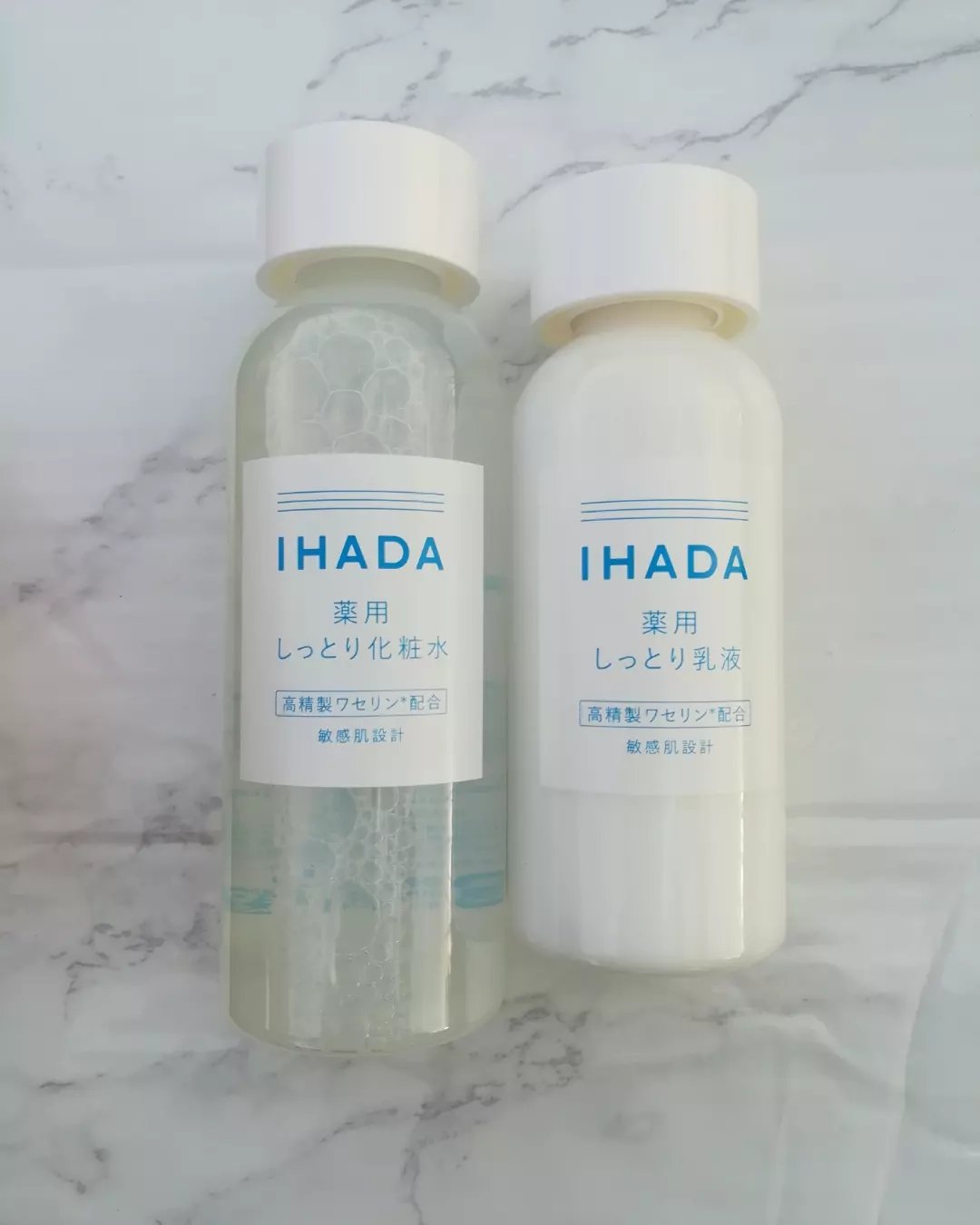 薬用ローション（しっとり）/IHADA/化粧水を使ったクチコミ（1枚目）