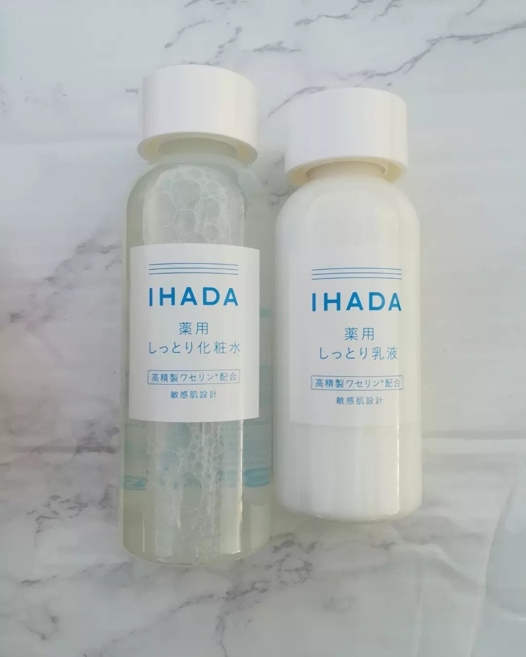 薬用ローション(しっとり)/IHADA/化粧水を使ったクチコミ(1枚目)