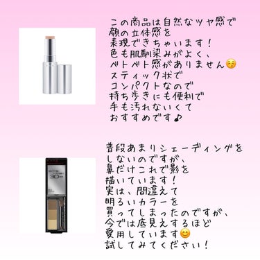 MegaGlo Highlighting Powder/wet 'n' wild/パウダーハイライトを使ったクチコミ（2枚目）