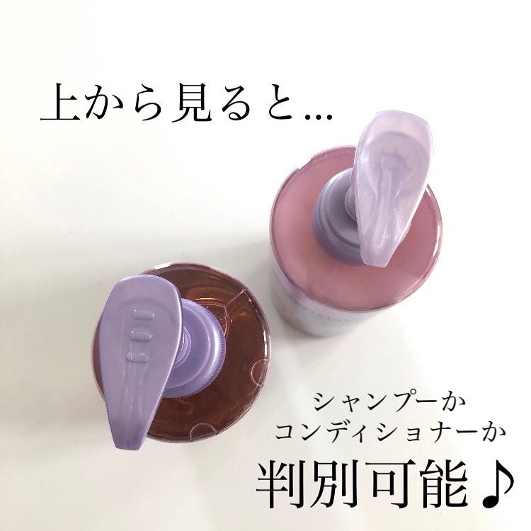 エッセンシャル プレミアム うるおいバリアシャンプー/コンディショナー グロウ&モイスト/エッセンシャル/市販シャンプーを使ったクチコミ(3枚目)