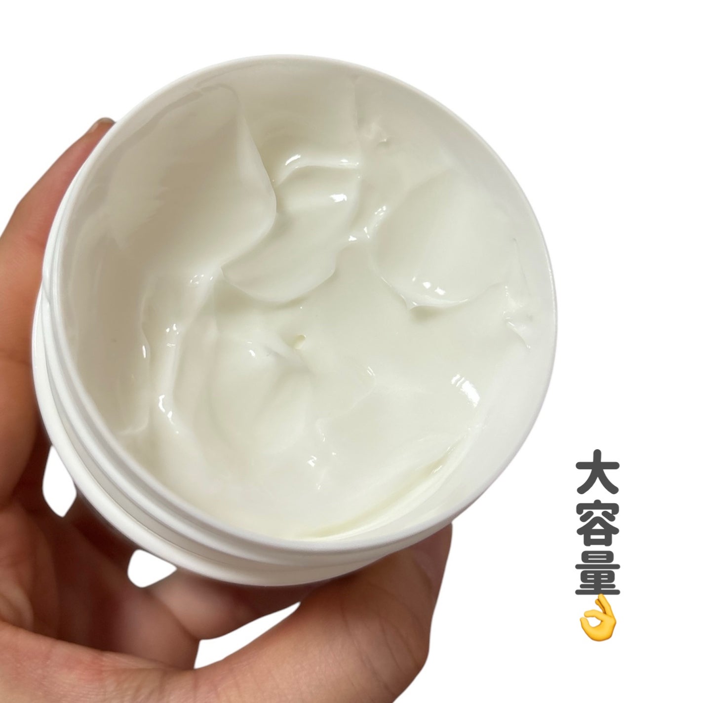 やわらか素肌クリームU (第3医薬品)/メンソレータム/その他を使ったクチコミ(3枚目)