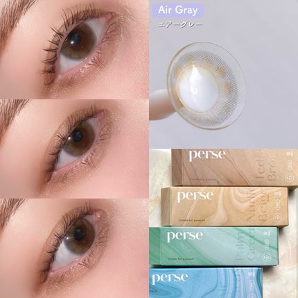 perse 1day/perse/ワンデー(1DAY)カラコンを使ったクチコミ(5枚目)