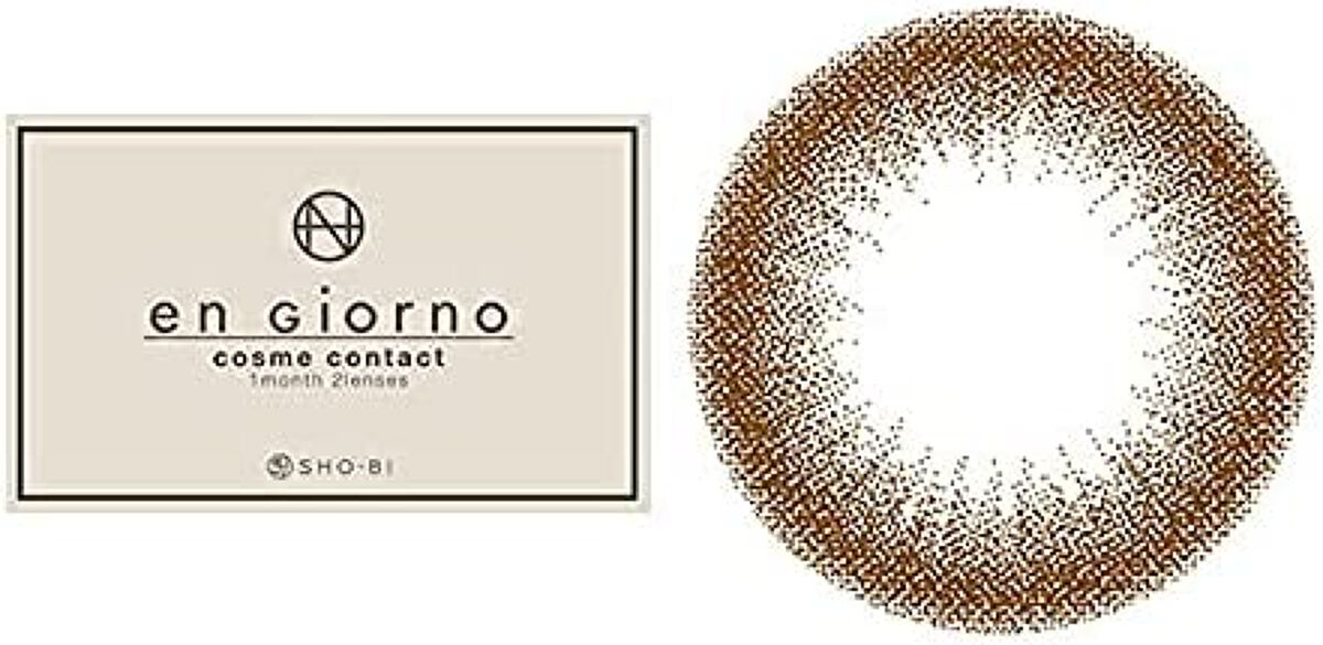 アンジョルノ アマンドブラウン