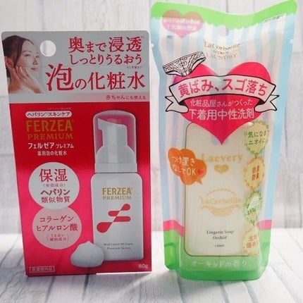 ビューティー定期便/bea’s up beauty book (ビーズアップ ビューティブック)/その他キットセットを使ったクチコミ(5枚目)