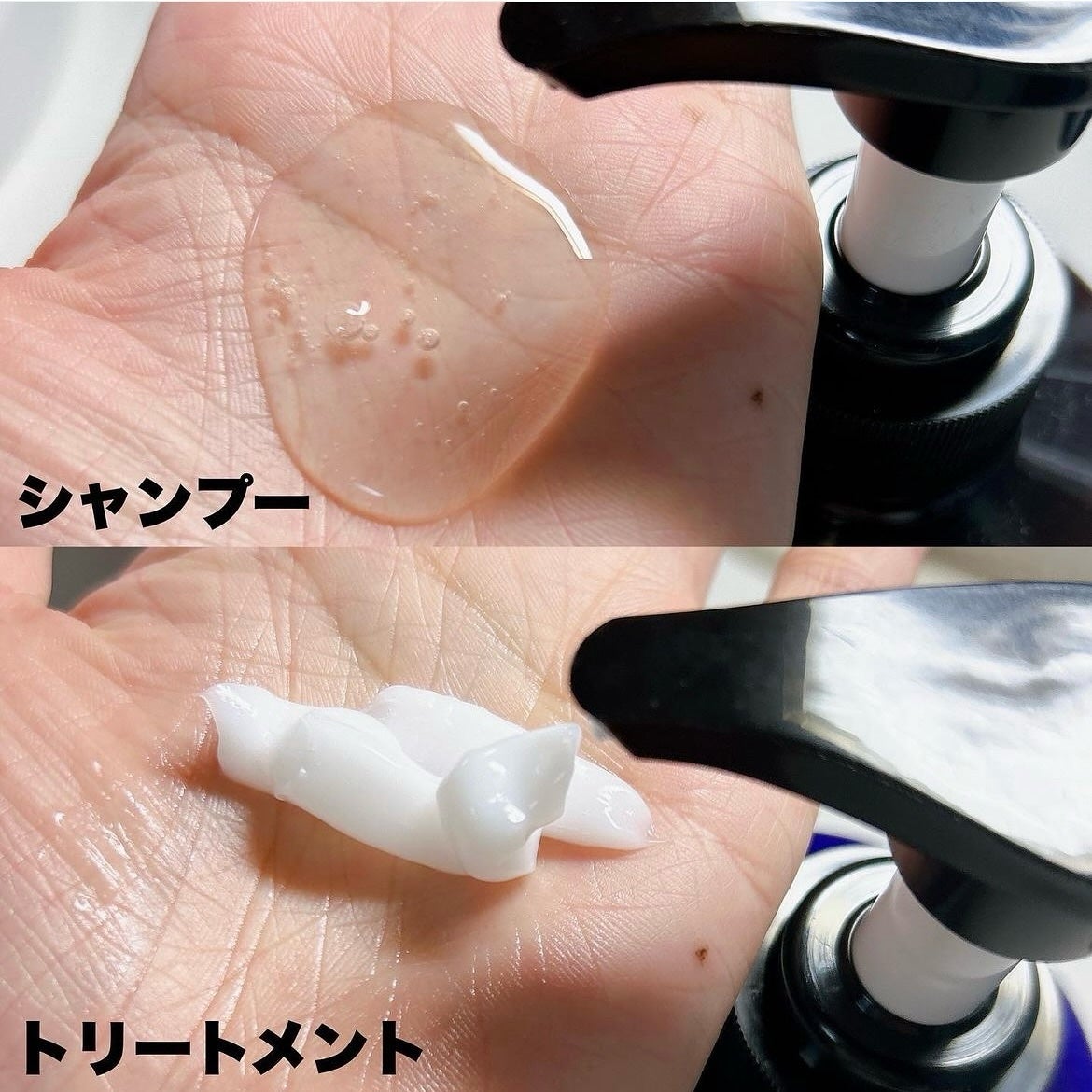 ネイチャーシャンプー/KUNDAL/市販シャンプーを使ったクチコミ(5枚目)