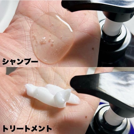 ネイチャーシャンプー/KUNDAL/市販シャンプーを使ったクチコミ(5枚目)