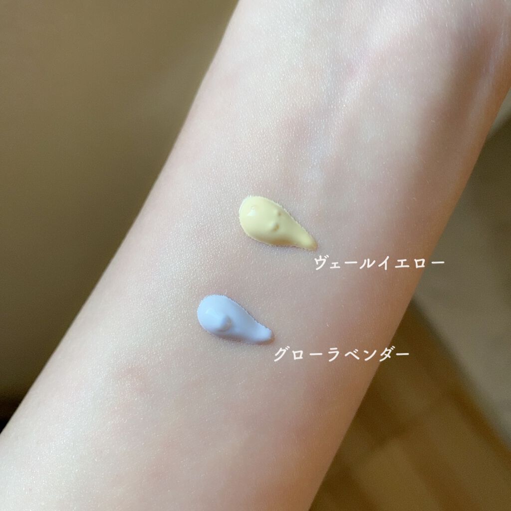 トーンアップカラープライマー /Ririmew/化粧下地を使ったクチコミ(3枚目)