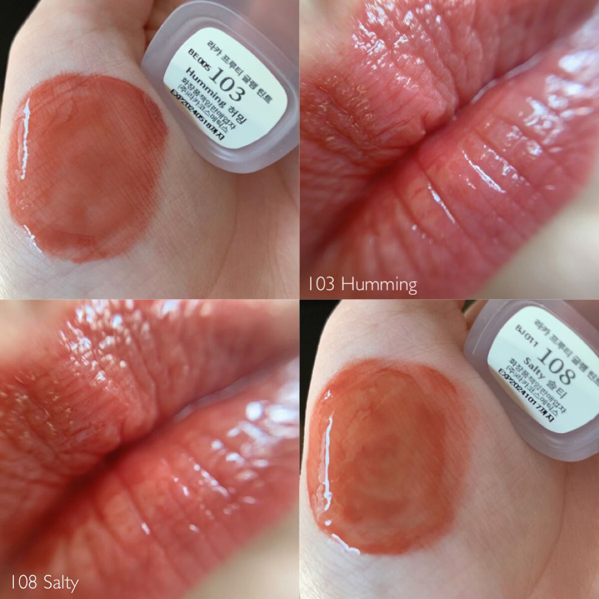 フルーティーグラムティント/Laka/リップティントを使ったクチコミ(2枚目)