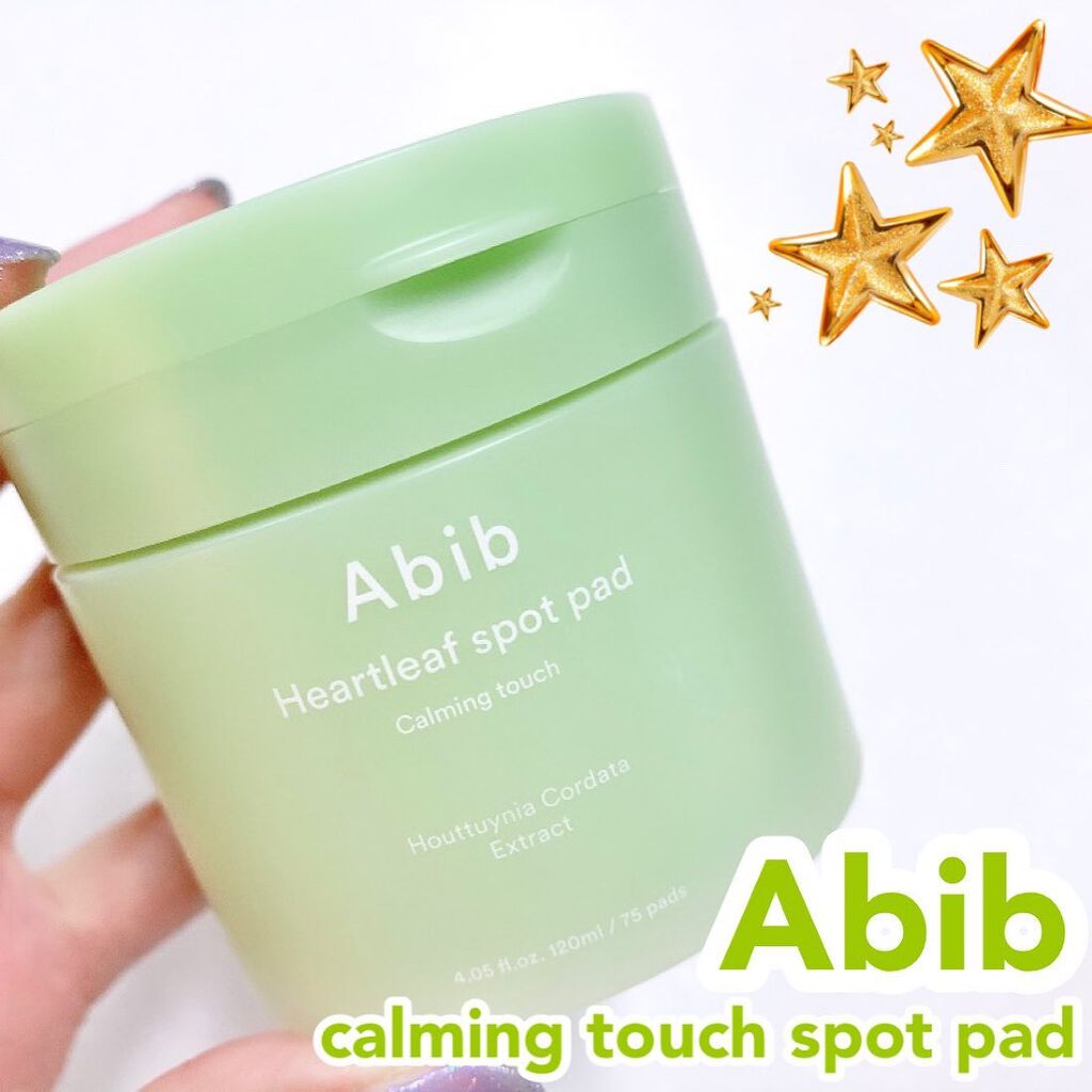 ドクダミカーミングタッチスポットパッド/Abib /トナーパッドを使ったクチコミ(1枚目)