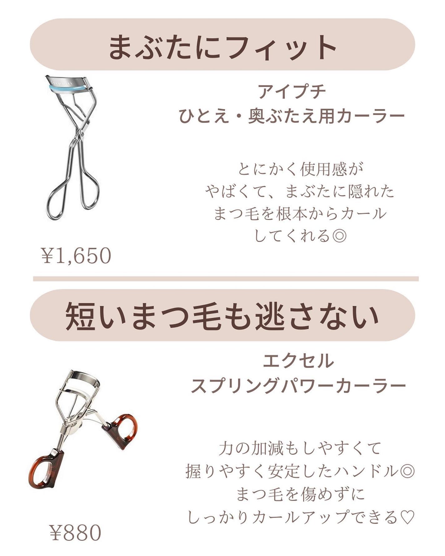 ðºð¬ðµðšðçŸå®¹ã¡ãã£ã¢ on LIPS ãã»ã(@sena_skincare.girl)ä»ã®æçš¿ã¯ãã¡ã..ãïŒ5æç®ïŒ