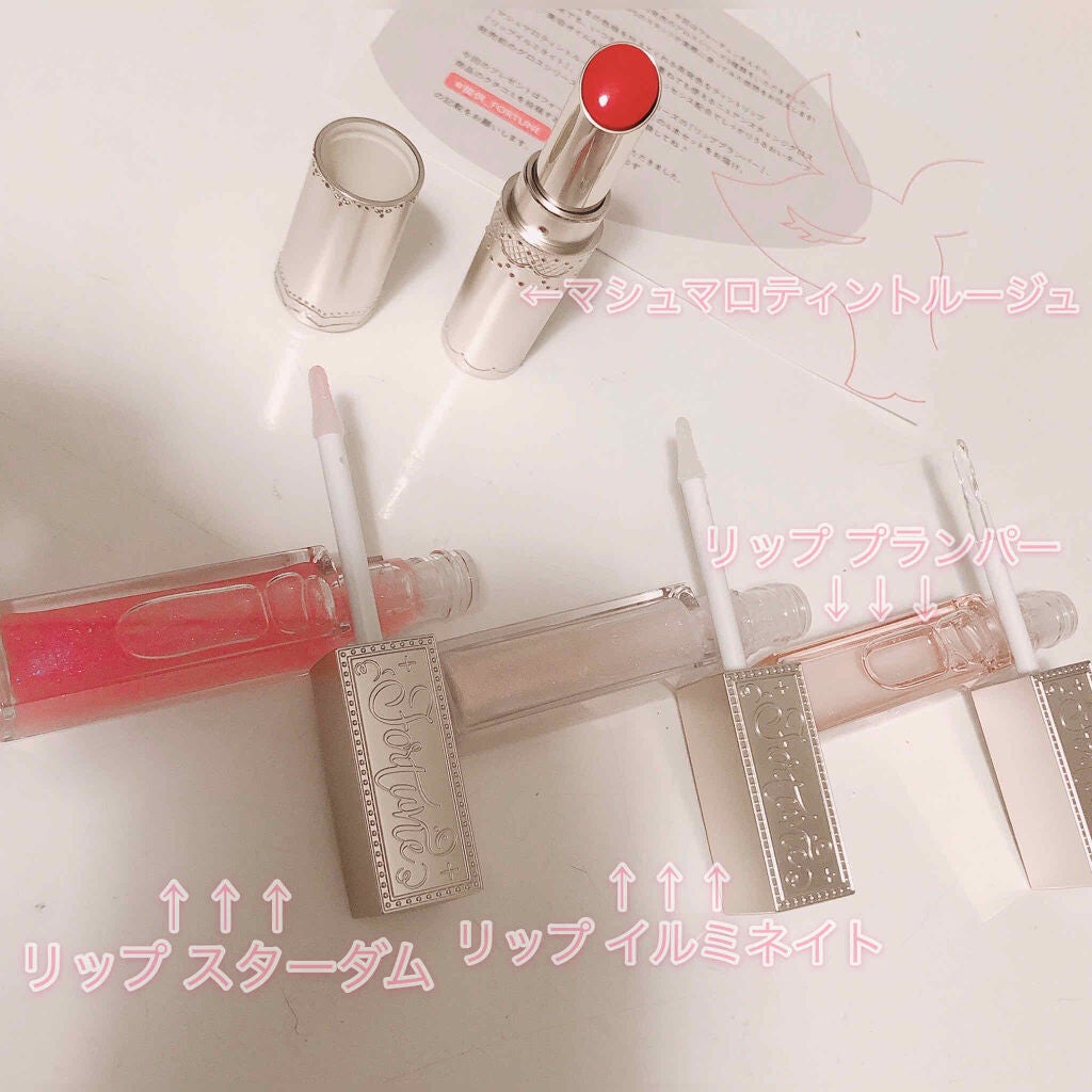マシュマロティントルージュ/フォーチュン/リップティントを使ったクチコミ(2枚目)