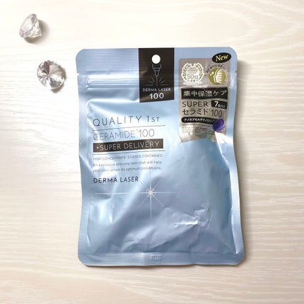 ダーマレーザー スーパーセラミド100マスク/クオリティファースト/シートマスク・パックを使ったクチコミ(1枚目)