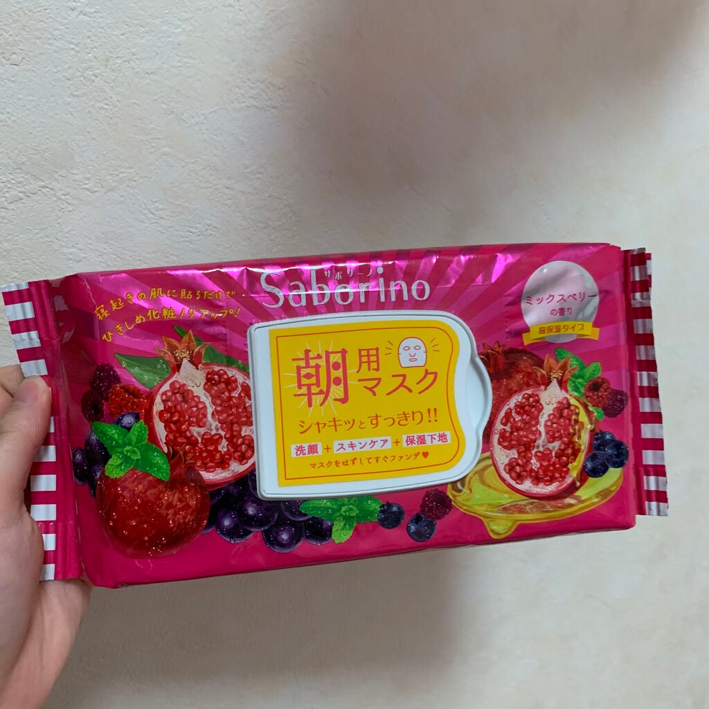 目ざまシート 完熟果実の高保湿タイプ/サボリーノ/シートマスク・パックを使ったクチコミ(1枚目)