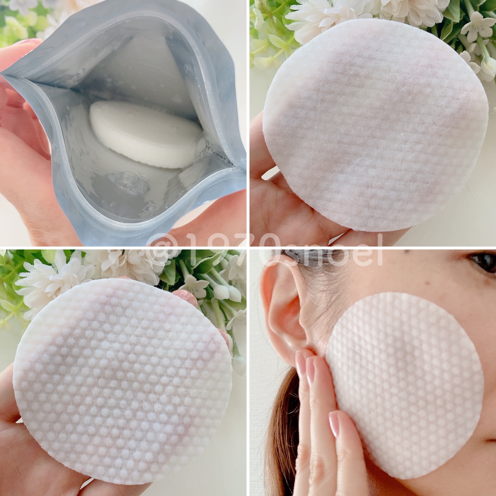 ピーリングパッド ポアノ/ウツクシア/トナーパッドを使ったクチコミ（3枚目）