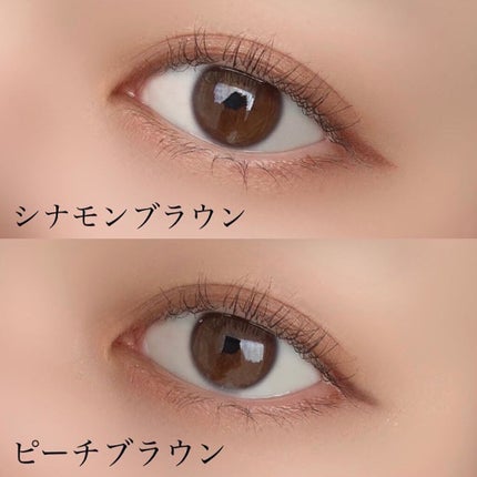 エアクリームペンシル /D-UP/ペンシルアイライナーを使ったクチコミ(4枚目)