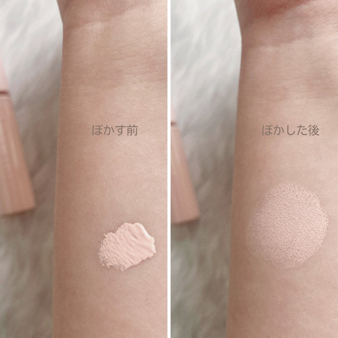 リキッドコンシーラー/WHOMEE/リキッドコンシーラーを使ったクチコミ(3枚目)