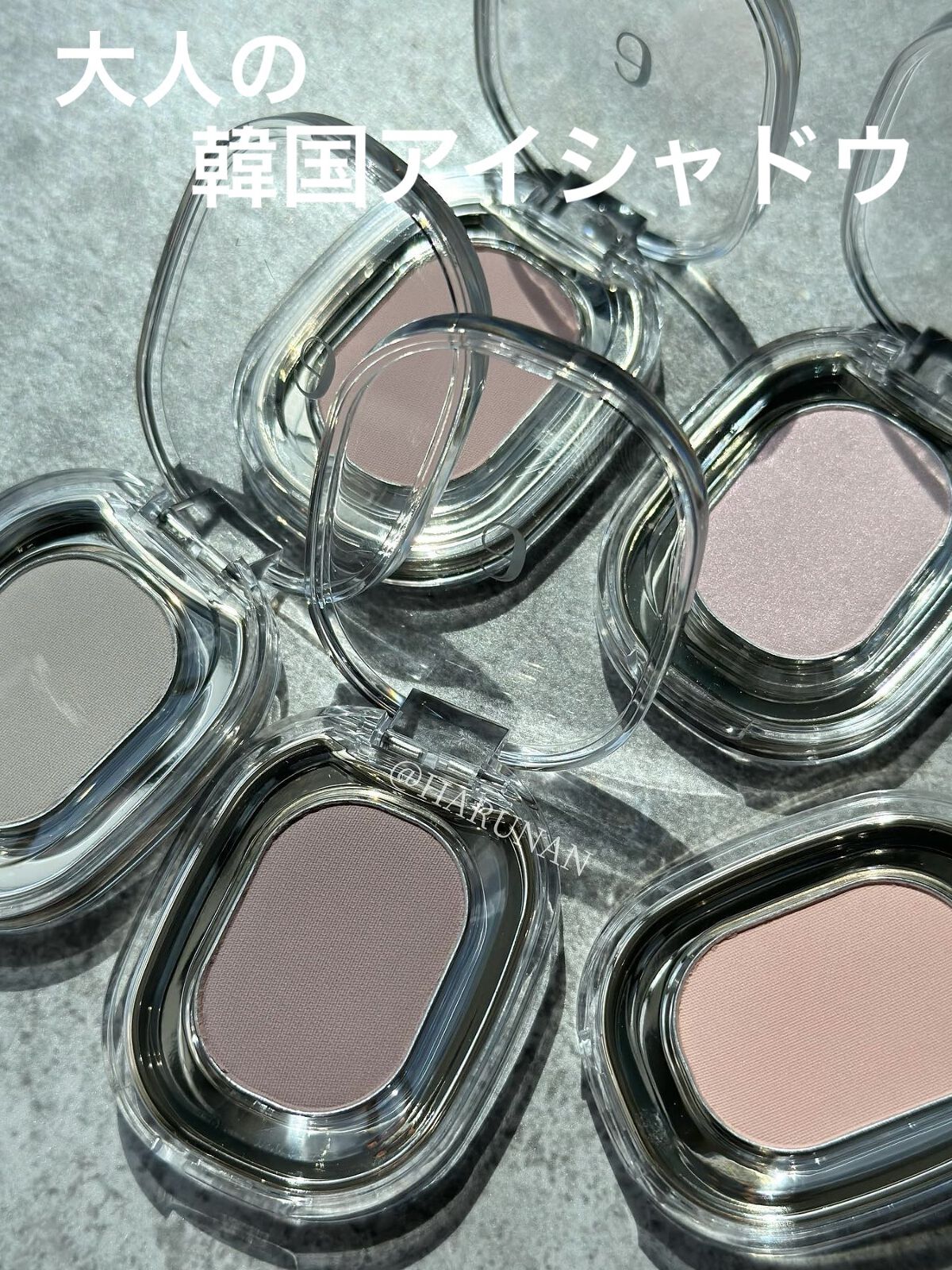 STEP BASIC EYESHADOW/Ameli/単色アイシャドウを使ったクチコミ（1枚目）
