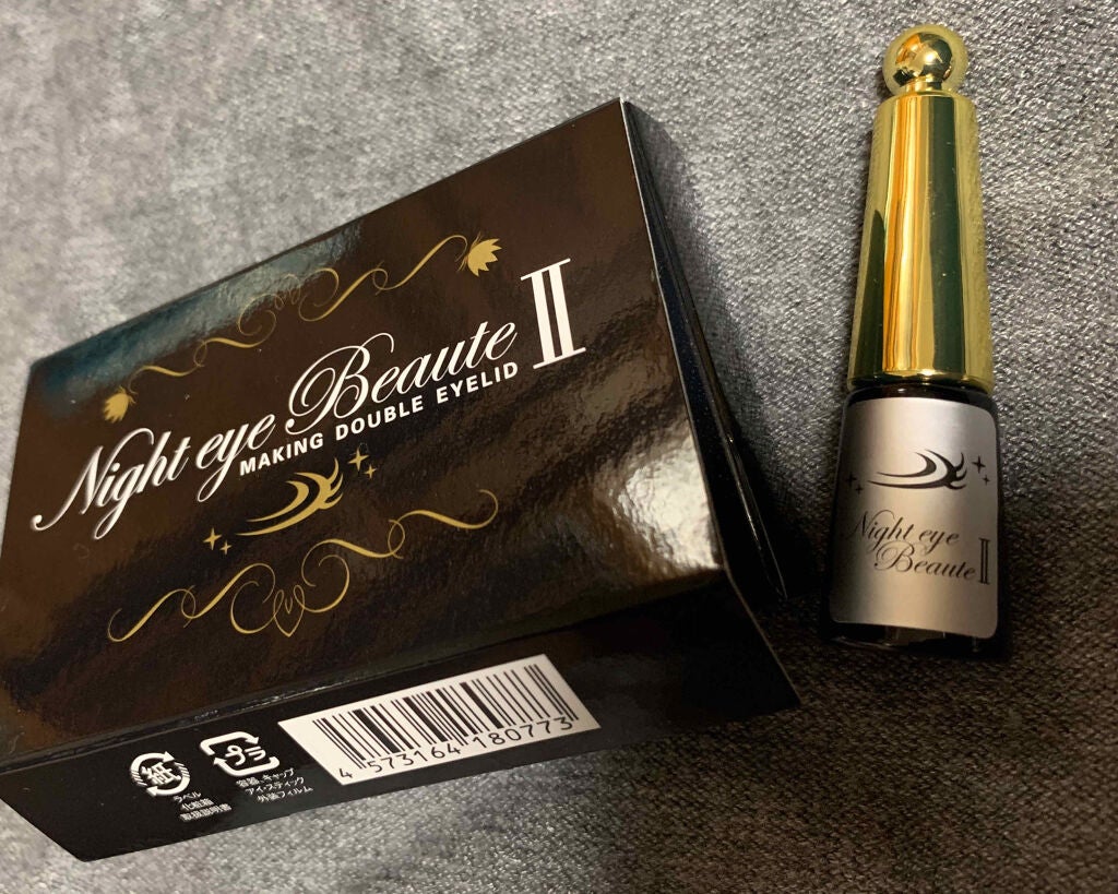 おちゅ on LIPS 「-----------------初投稿-----------..」(4枚目)