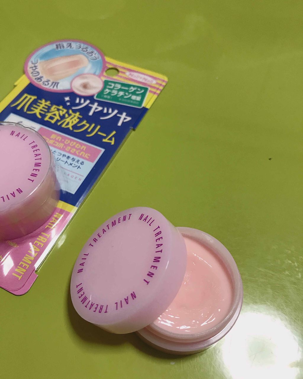 ネイルトリートメント N/ネイルネイル/ネイルオイル・トリートメントを使ったクチコミ(3枚目)