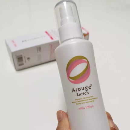 エンリッチ ミストローション/アルージェ/ミスト状化粧水を使ったクチコミ(2枚目)