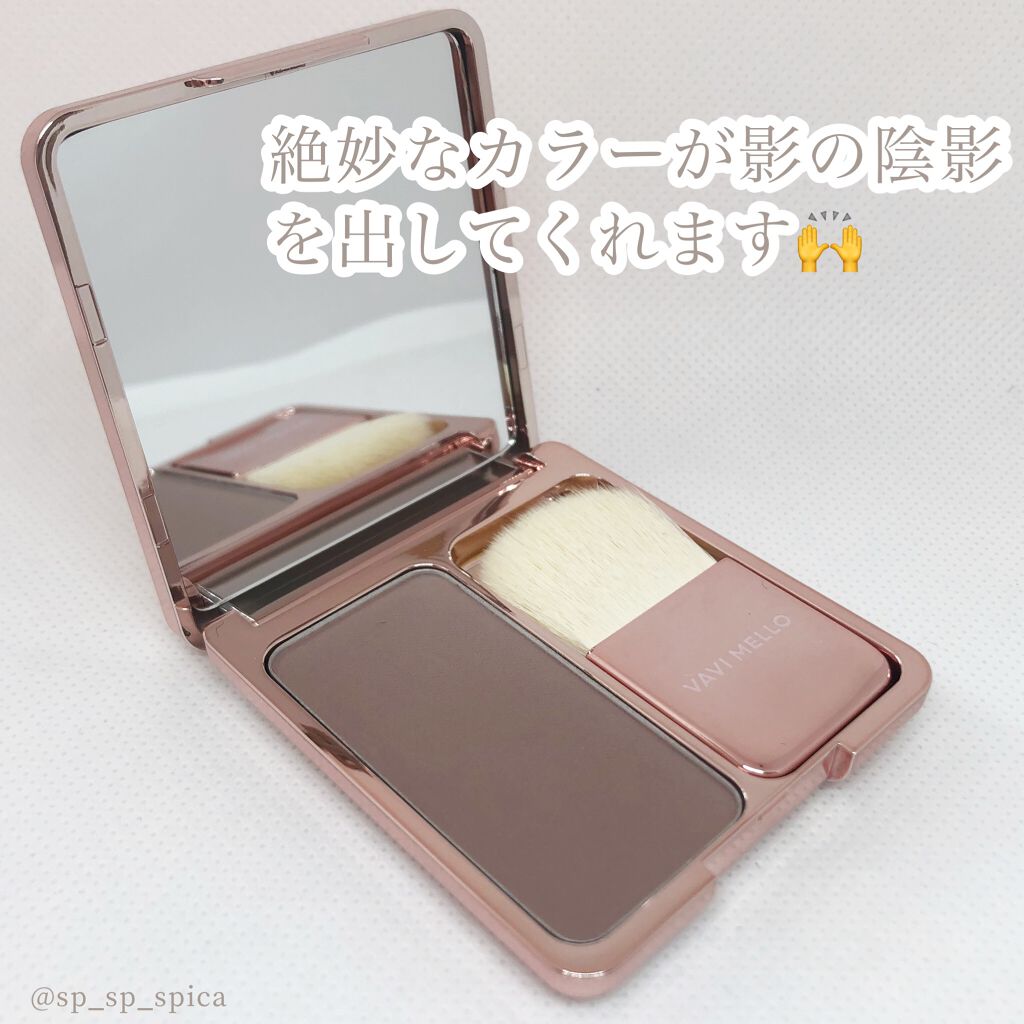エンチャントグロウブラッシュ/VAVI MELLO/パウダーチークを使ったクチコミ（3枚目）