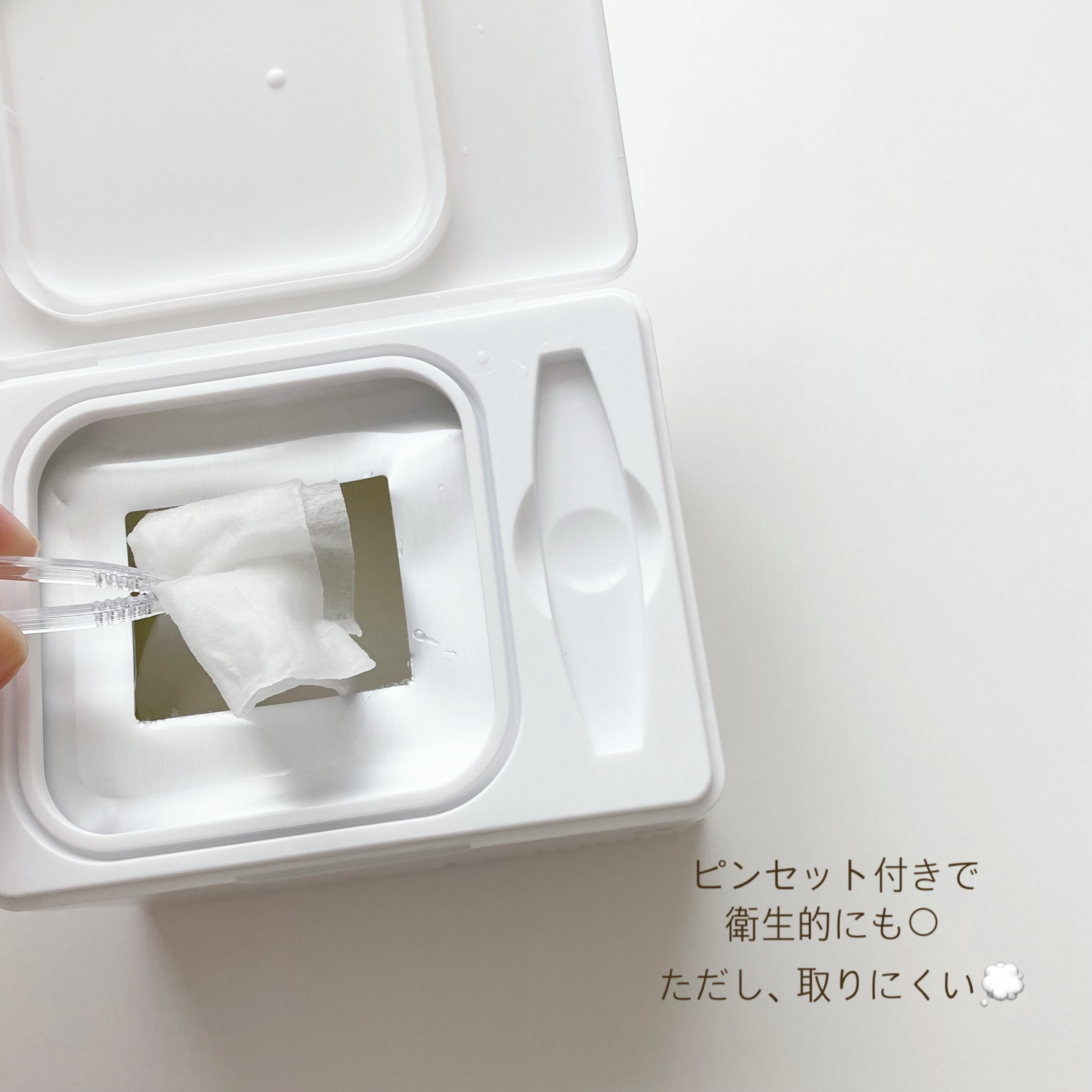 TXトーニングデイリーマスク/VT/その他スキンケアを使ったクチコミ（2枚目）