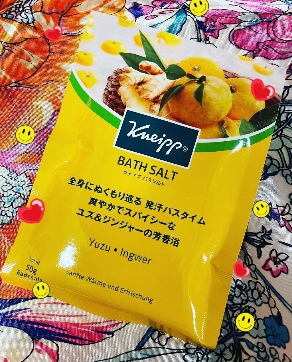 バスソルト トライアルセット/クナイプ/無機塩系入浴剤を使ったクチコミ(1枚目)