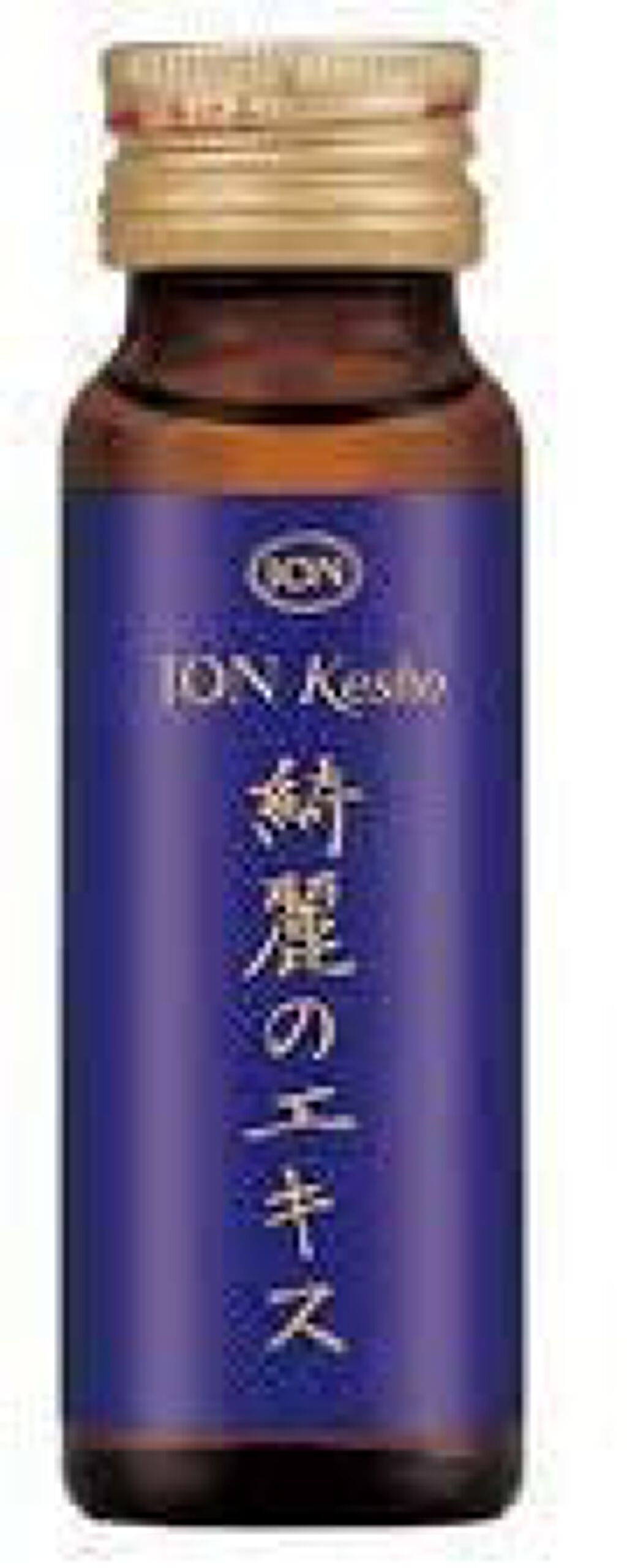 ION Kesho 綺麗のエキス