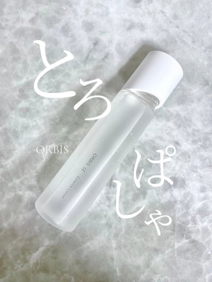 オルビスユー エッセンスローション /オルビス/化粧水を使ったクチコミ(1枚目)