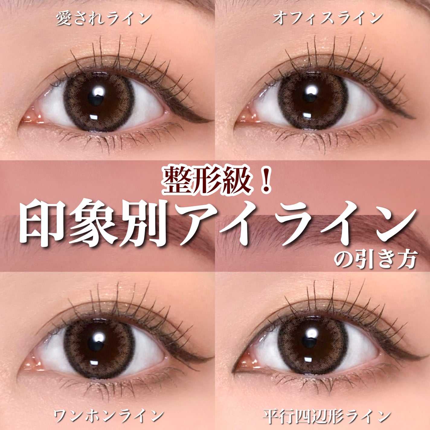 スカルプD ボーテ ピュアフリーマスカラ(ロング)/アンファー(スカルプD)/マスカラを使ったクチコミ(1枚目)