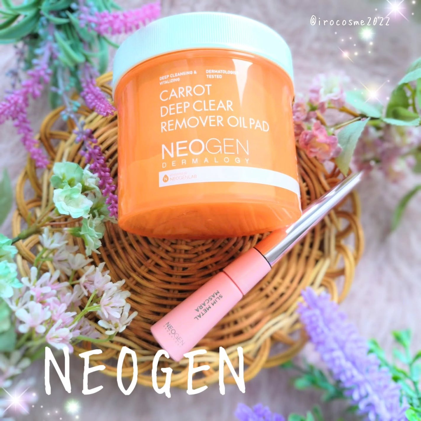 いろ on LIPS 「ネオゼン@neogen_jpキャロットディープクリアリムーバー..」(1枚目)