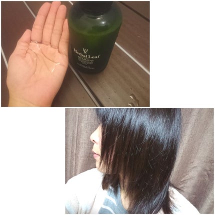 オーガニックシャンプー/コンディショナー コンディショナー/ハーバルリーフ/市販シャンプーを使ったクチコミ(3枚目)