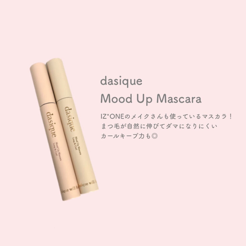 ラッシュセンセーショナル プライマー/MAYBELLINE NEW YORK/マスカラ下地を使ったクチコミ(5枚目)