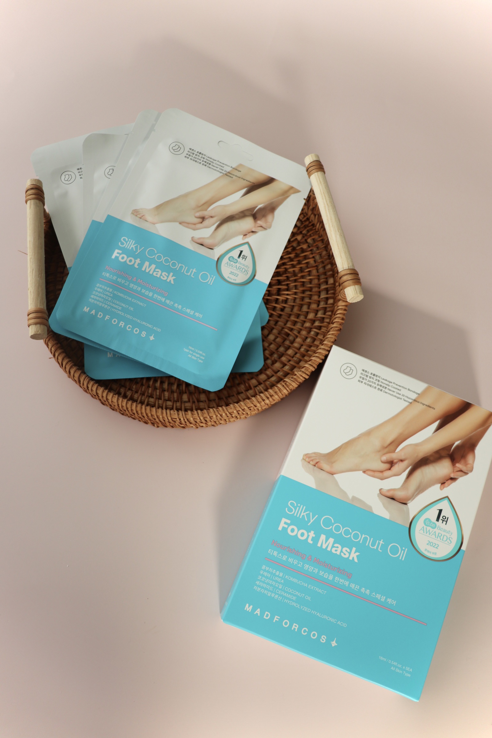 シルキーココナッツオイルフットマスク /MADFORCOS/レッグ・フットケアを使ったクチコミ（1枚目）