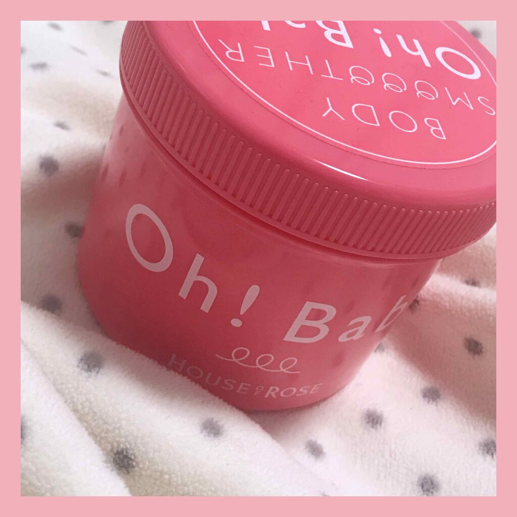 ボディ スムーザー /ハウス オブ ローゼ/ボディスクラブを使ったクチコミ(1枚目)