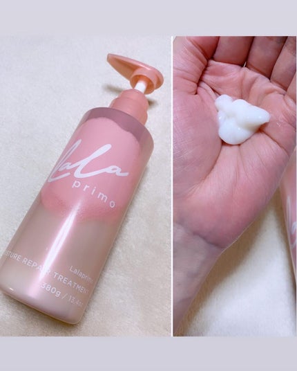 モイスチャーリペアエッセンスオイル/ララプリモ /アウトバストリートメントを使ったクチコミ(4枚目)