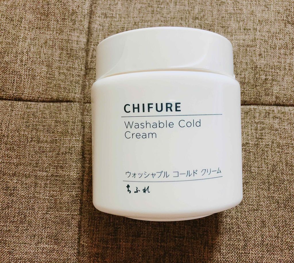 ウォッシャブル コールド クリーム/ちふれ/クレンジングクリームを使ったクチコミ(1枚目)