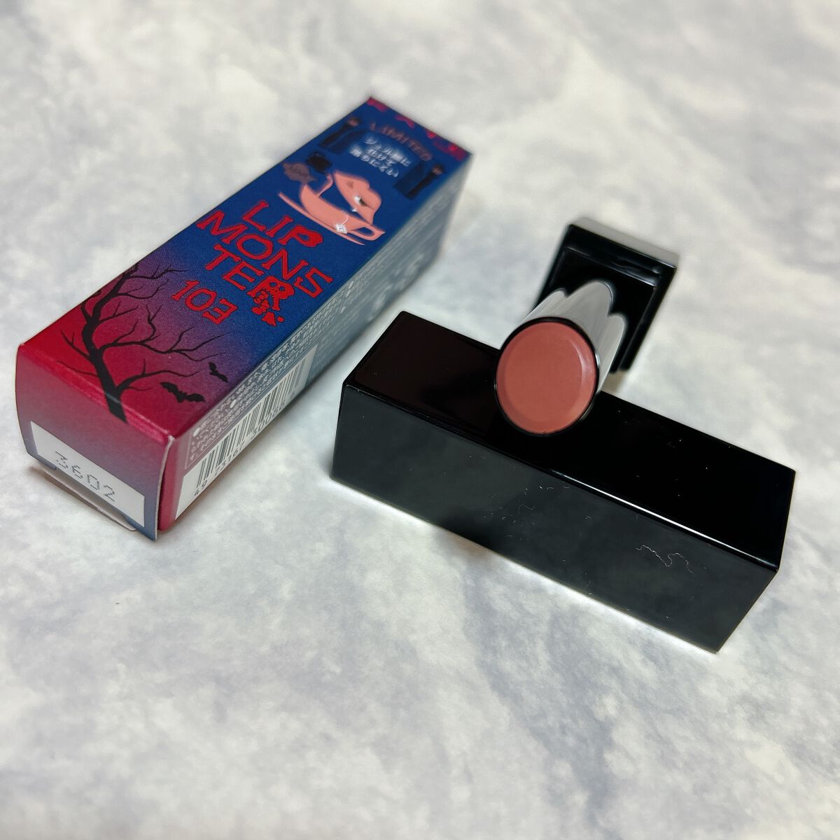 ケイト リップモンスター/KATE/口紅を使ったクチコミ（2枚目）